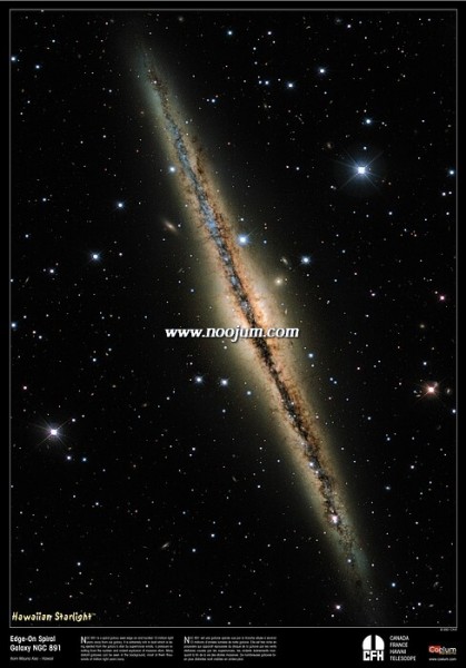 ngc891_cfht_big.jpg